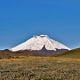 Ecuador Highlands Weather